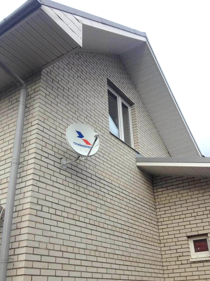 Установка антенн спутникового ТВ в Егорьевске: фото №1